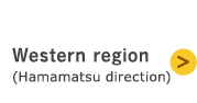 Western region (Hamamatsu direction)