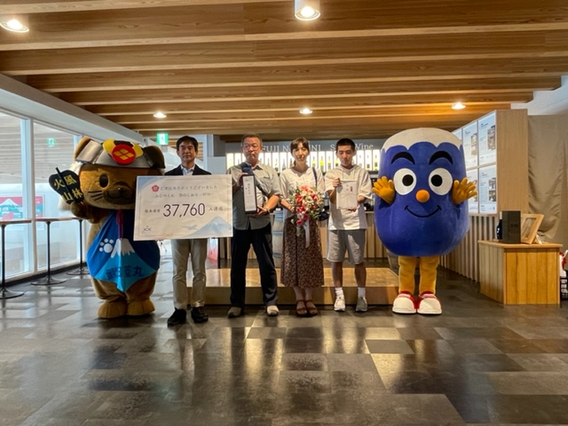【空のしおり】来店者数が「37,760人」を達成いたしました!!