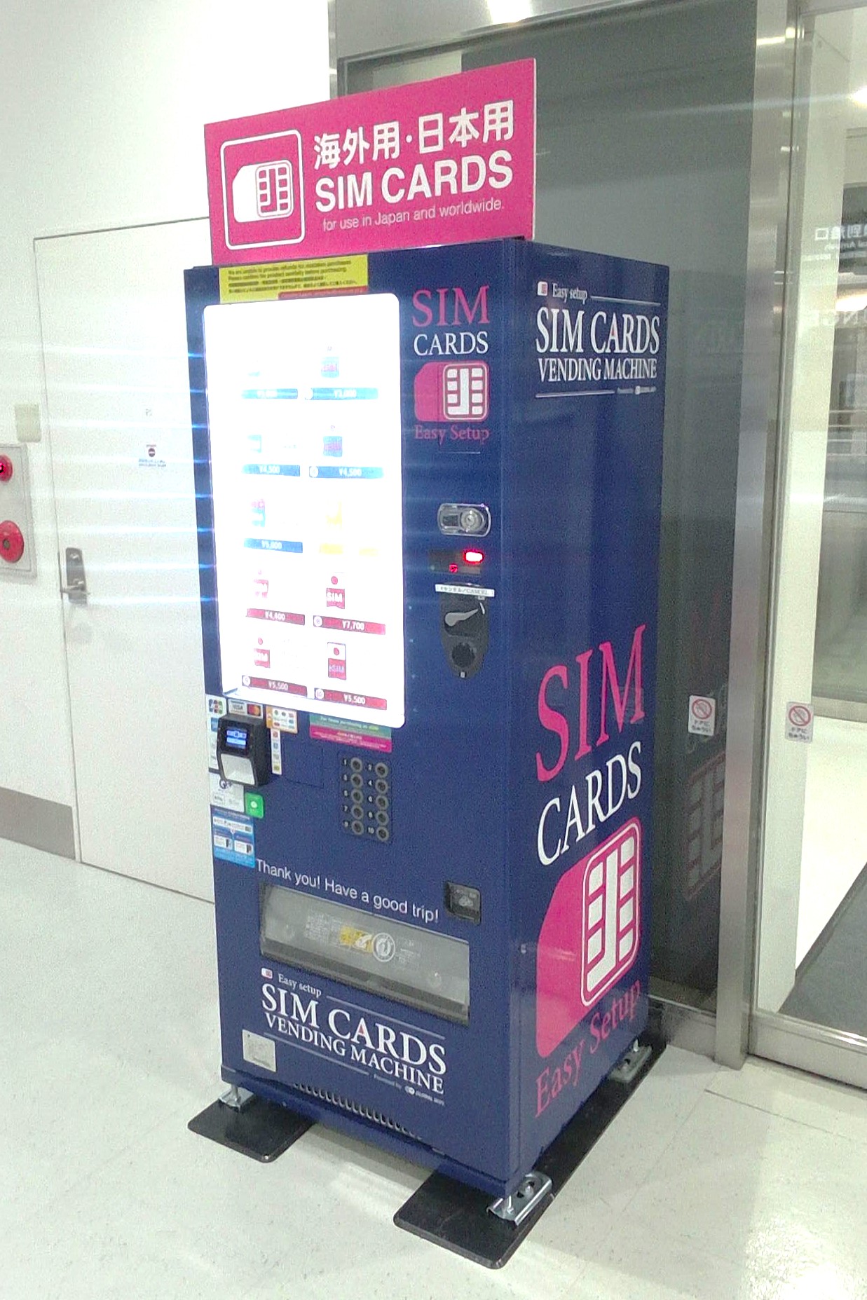 SIMカード自動販売機