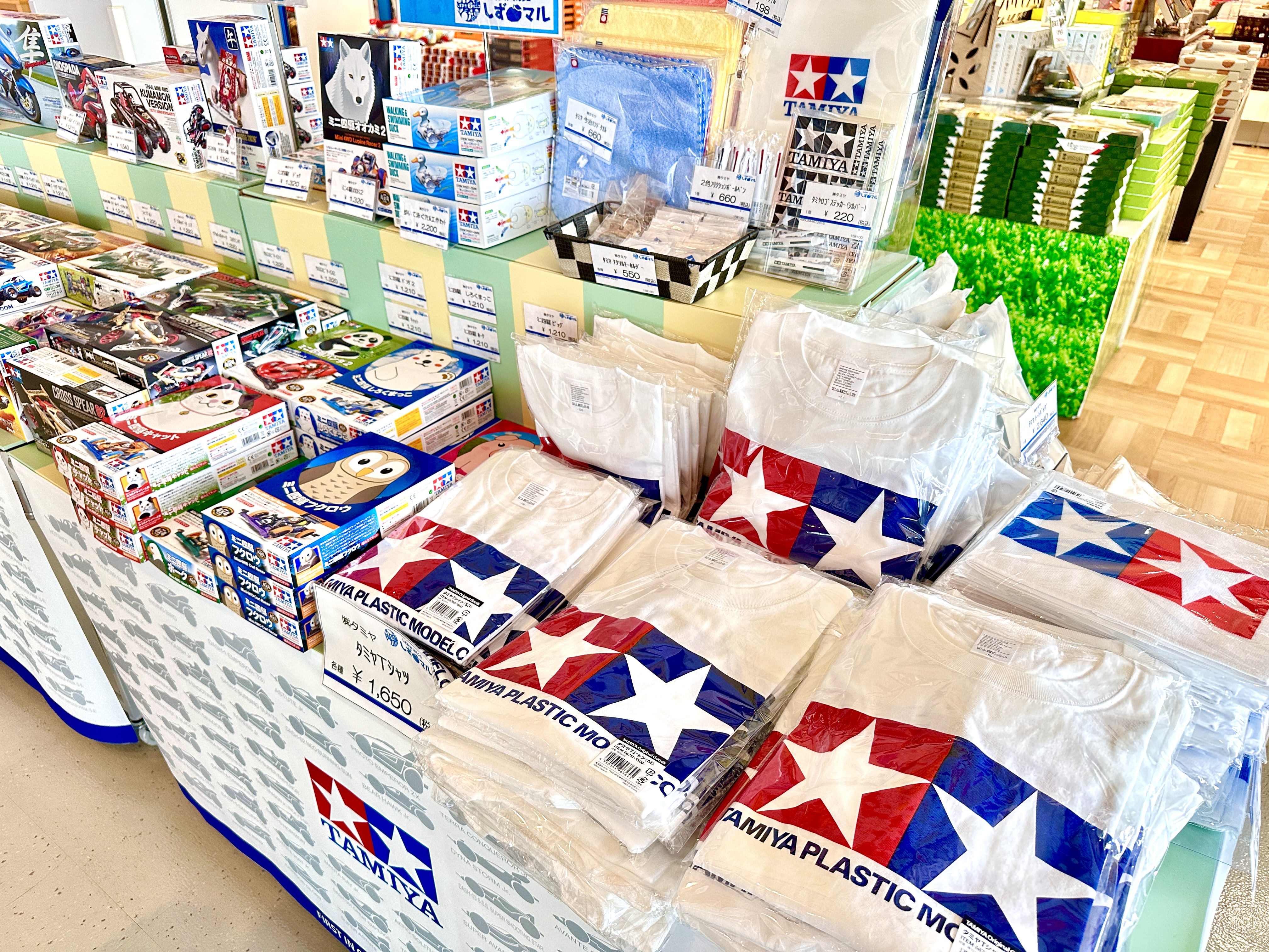 12/26(金)～「冬休みわくわく模型ひろばin富士山静岡空港」開催の