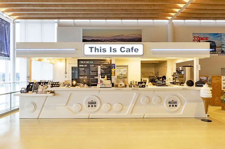 This Is Café