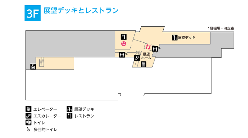 3Fのフロアマップ