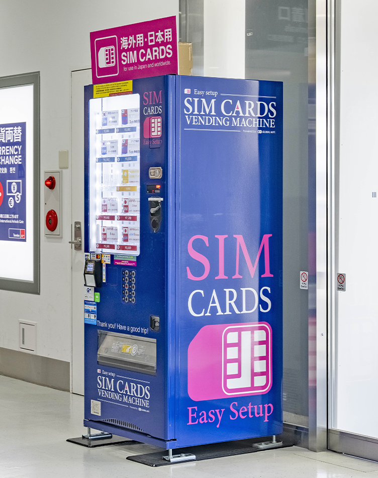 SIMカード自動販売機