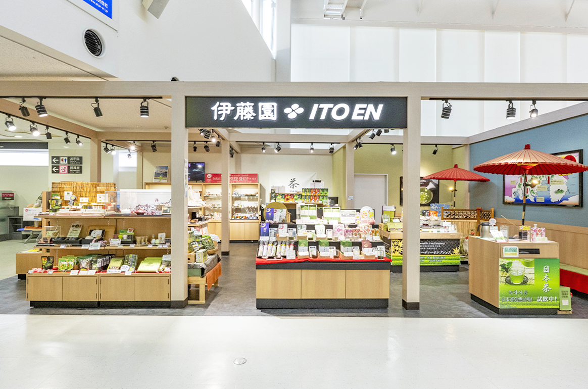 伊藤園　富士山静岡空港店
