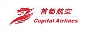 北京首都航空